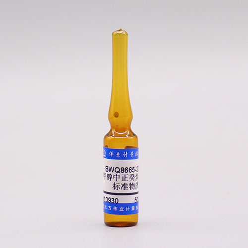 Decane in methanol — 500μg/mL, 2mL