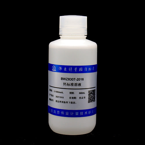 Calcium standard solution — 0.1006mol/L, 500mL