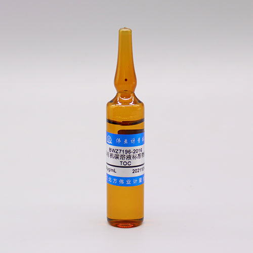 TOC in water — 3000μg/mL, 20mL