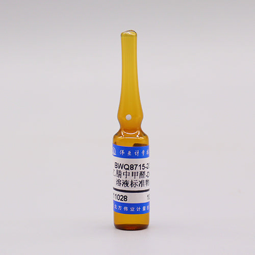 Formaldehyde-DNPH in acetonitrile — 10μg/mL, 1.2mL