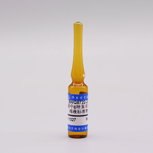 6 Mix acetonitrile in benzene (including internal standard isobutanol) — 5000μg/mL, 2mL