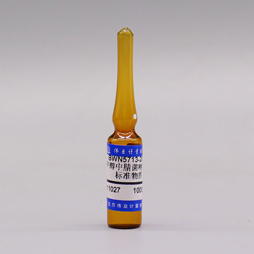 Myclobutanil in methanol — 1000μg/mL, 1.2mL