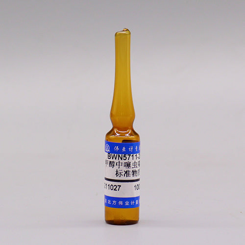 Thiamethoxam in methanol — 1000μg/mL, 1.2mL