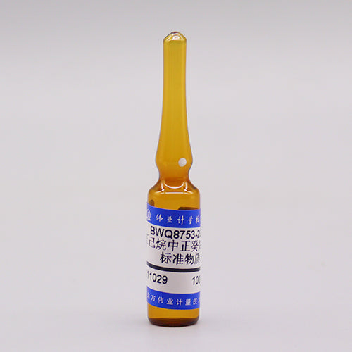 Decane in hexane — 100μg/mL, 2mL