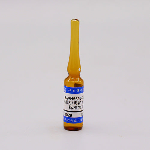 Ornidazole in Methanol — 100μg/mL, 1.2mL