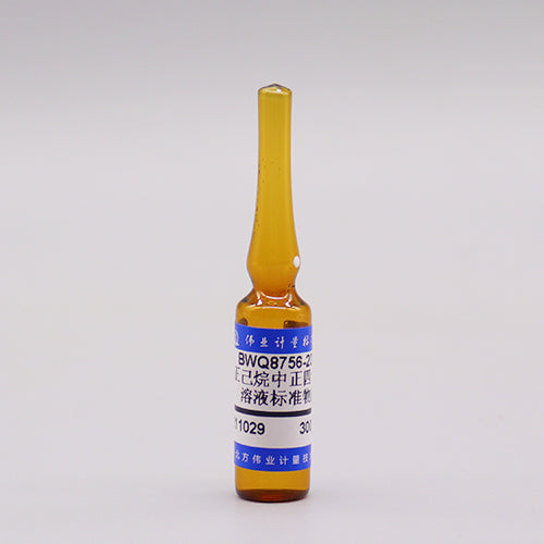 n-Tetracontane in n-hexane — 300μg/mL, 1.2mL