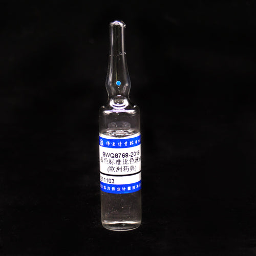 Yellow colorimetric solution Y6(EP) — Y6, 10mL*10pieces/set