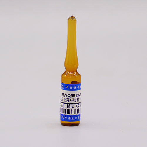 Two internal standard substances in n-hexane — 1000μg/mL, 1.2mL