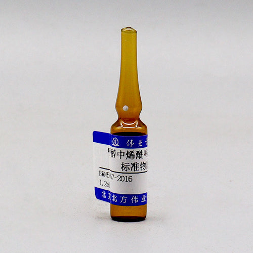 Dimethomorph in methanol — 100μg/mL, 1.2mL