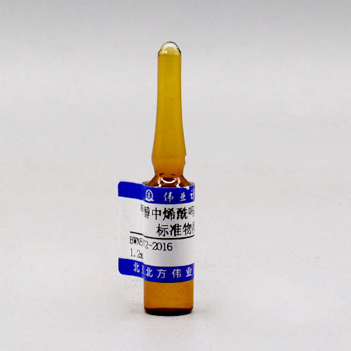 Enoylmorpholine in methanol — 1000μg/mL, 1.2mL