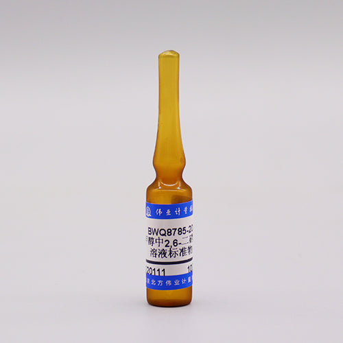 2,6-Dinitrophenol in methanol — 100μg/mL, 1.2mL