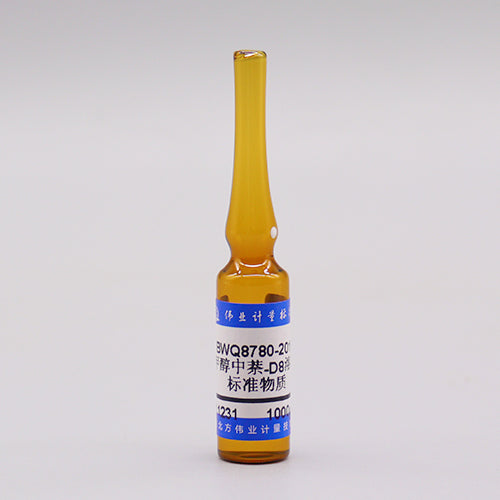 Naphthalene-D₈ in methanol — 1000μg/mL, 1.2mL
