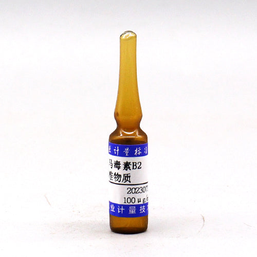Fumonisin B2 in methanol — 100μg/mL, 1.2mL