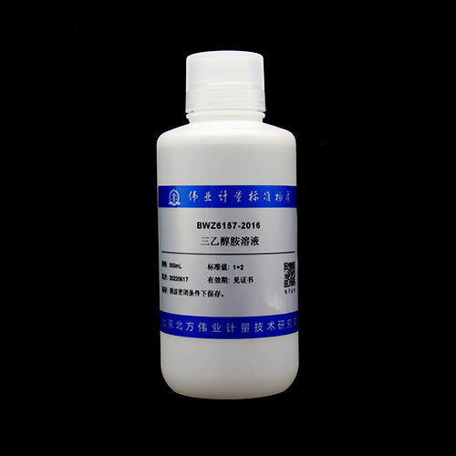 Triethanolamine solution — 1:2(V:V), 500mL