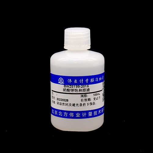 Potassium nitrate saturated solution — /, 100mL