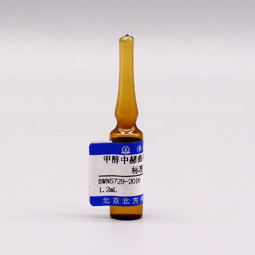 Ochratoxin A in Methanol — 100μg/mL, 1.2mL