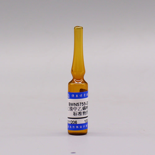Etoxazole in acetonitrile — 1000μg/mL, 1.2mL