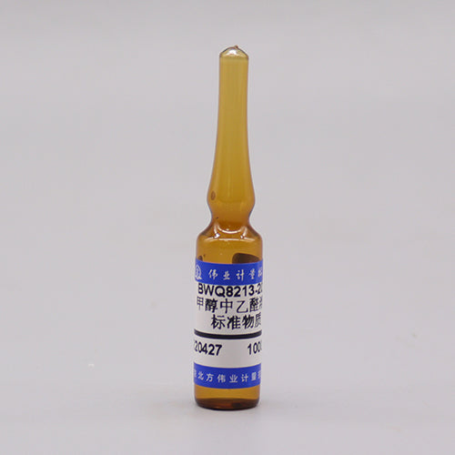 Acetaldehyde in methanol — 1000μg/mL, 1.2mL