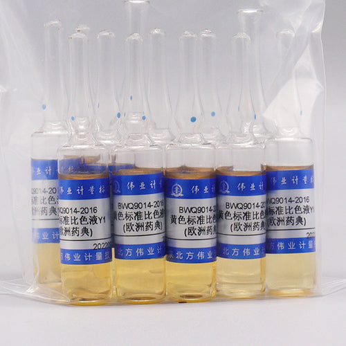 Yellow colorimetric solution Y1(EP) — Y1, 10mL*10pieces/set