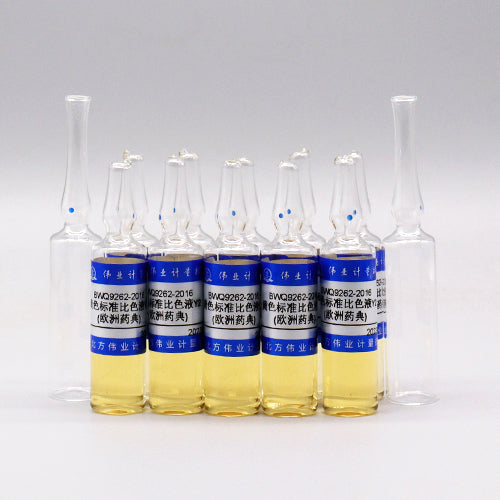 Yellow colorimetric solution Y2(EP) — Y2, 10mL*10pieces/set