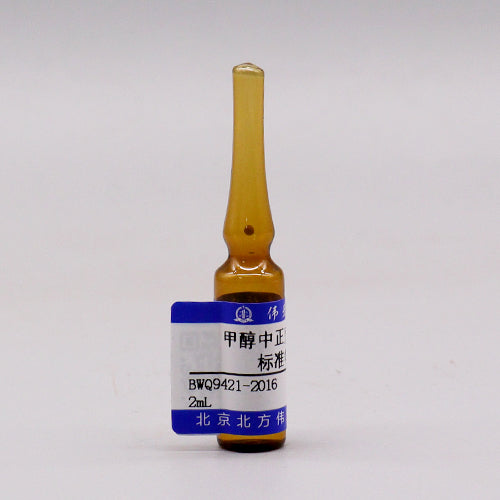 Heptane in methanol — 2000μg/mL, 2mL