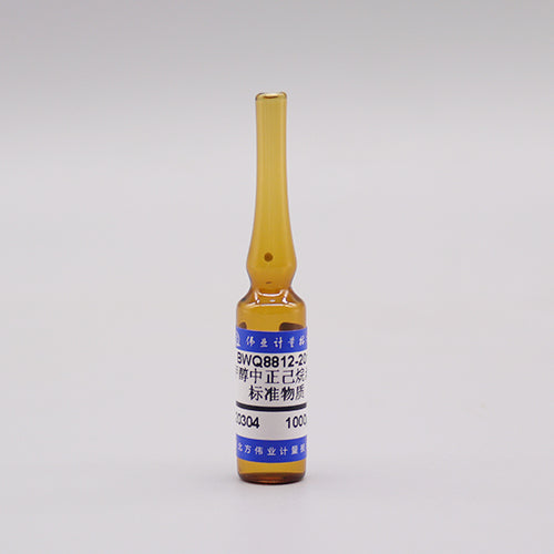 Hexane in methanol — 1000μg/mL, 2mL