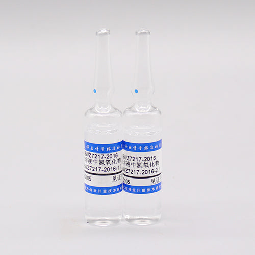 Nitrogen oxides quality control in water — 0.79μg/mL, 2 pieces/set;10mL/piece