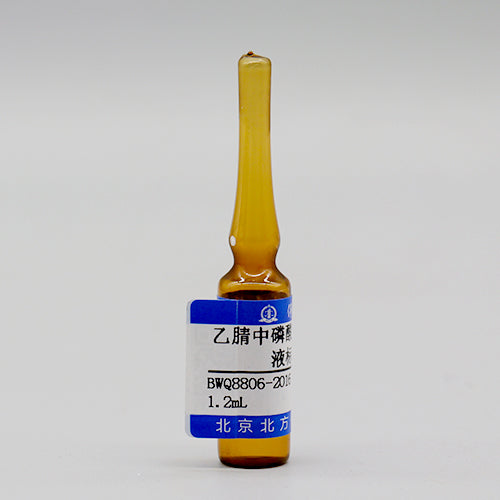 Tributyl phosphate-D₂₇ in acetonitrile — 1000μg/mL, 1.2mL