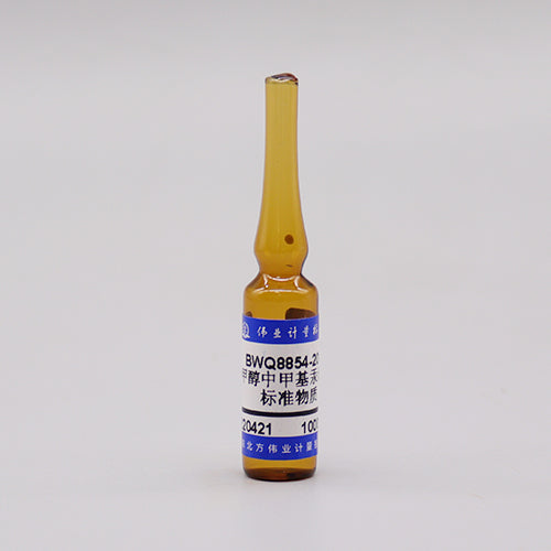 Methylmercury in methanol — 1000μg/mL, 1.2mL