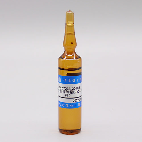 BOD₅ in water — 22.4mg/L, 20mL
