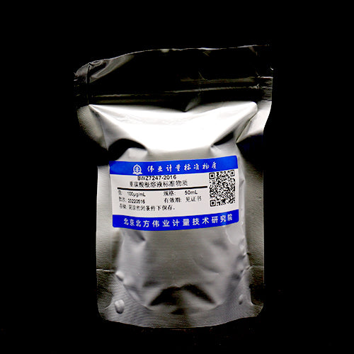Bicarbonate solution reference material — 100μg/mL, 50mL
