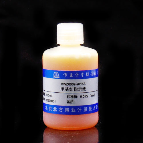 Methyl red indicator solution — 0.05%(W/V), 100mL