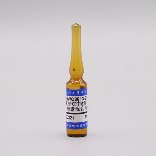 6 Mix internal standard in dichloromethane (HJ834-2017、HJ951-2018) — 4000μg/mL, 1mL