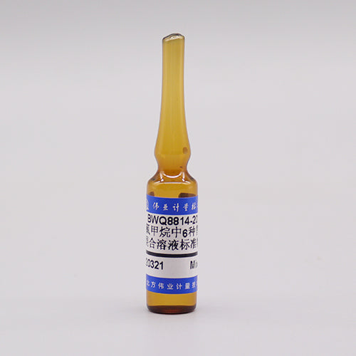 6 Mix surrogates in Dichloromethane — 4000μg/mL, 1mL