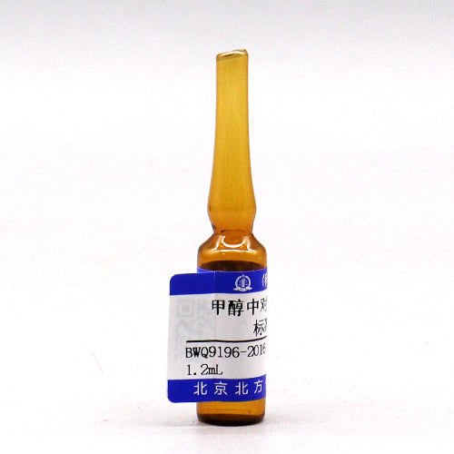 p-Toluidine in methanol — 1000μg/mL, 1.2mL