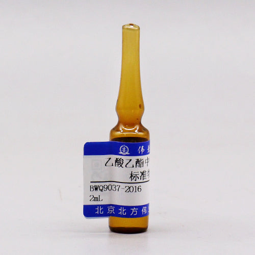 Toluene in ethyl acetate — 1000μg/mL, 2mL
