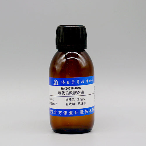 Thioacetamide solution — 2.5g/L, 100mL