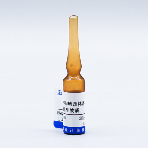 Nitrofuracillin in methanol — 1000μg/mL, 1.2mL