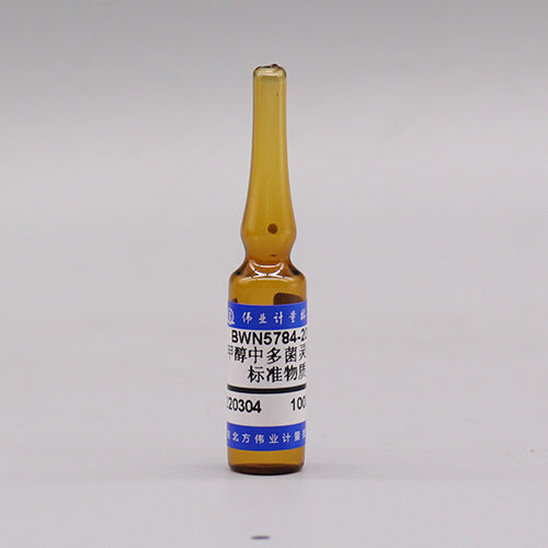 Carbendazim in methanol — 1000μg/mL, 1.2mL