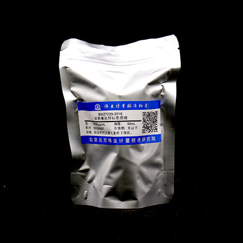 Potassium ferrocyanide solution standard substance — 1000μg/mL, 50mL