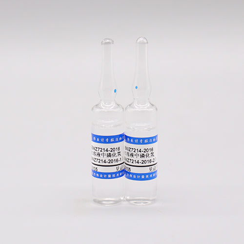 Phosphine quality control in water — 0.395μg/mL, 2 pieces/set;10mL/piece