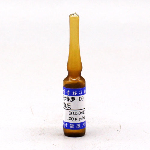 Clenbuterol-D₉ HCl in methanol — 100μg/mL, 1.2mL