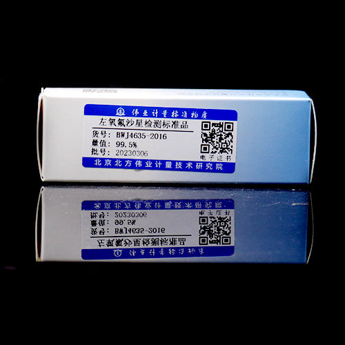Levofloxacin — 99.37%(HPLC), 250mg