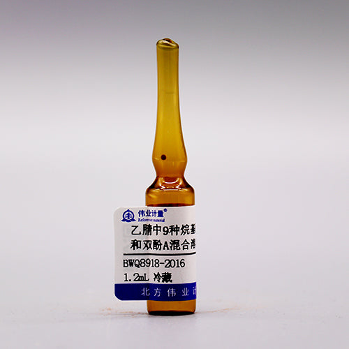9 Mix alkylphenol and bisphenol A in acetonitrile — 10μg/mL, 1.2mL