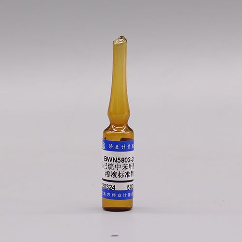 Benzyl benzoate in hexane — 5000μg/mL, 1.2mL