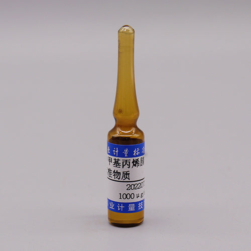 Methacrylonitrile in carbon disulfide — 1000μg/mL, 2mL