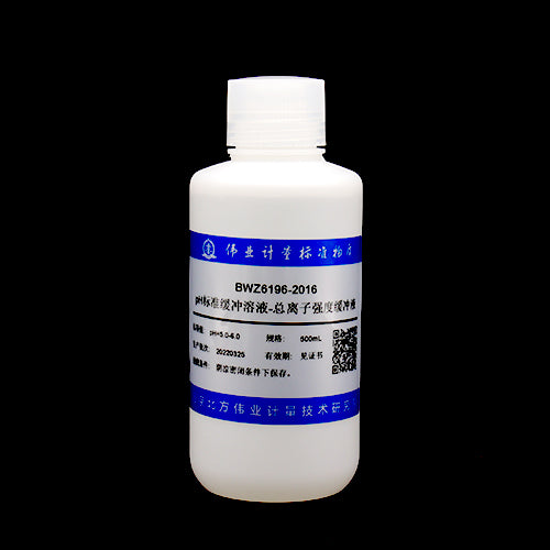 PH standard buffer solution - total ion strength buffer solution — 5.0-6.0, 500mL