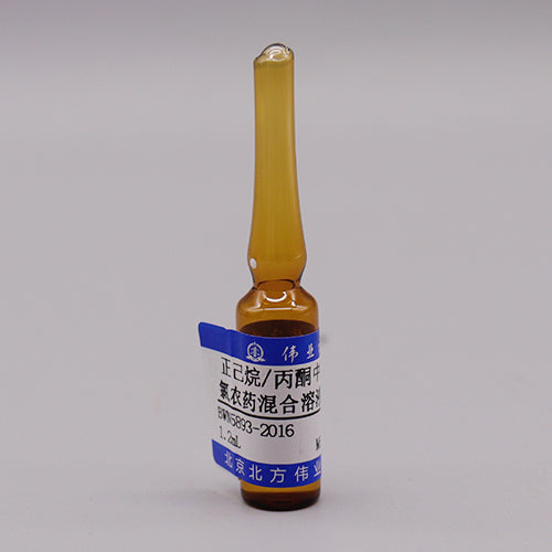 23 Mix organochlorine in n-hexane/Acetone — 100μg/mL, 1.2mL