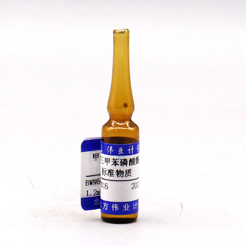 Tri-3-cresyl phosphate in toluene — 100μg/mL, 1.2mL
