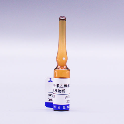 2-Chloroethanol in methanol — 5000μg/mL, 2mL
